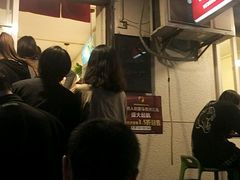 -螺小胖柳州螺蛳粉(钟楼总店)