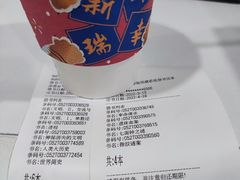 -朝阳区图书馆(小庄店)