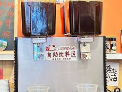 -巷仔内·台湾卤肉饭(七宝店)