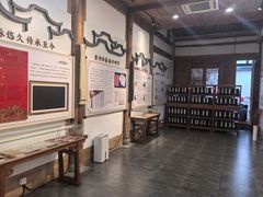 -正谊书院