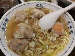 招牌云吞面-佳面馆·竹升云吞面·爽鱼皮·牛腩面(易发店)