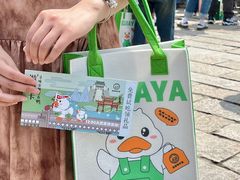 -徐家鸭子·非遗烤鸭(老门东店)