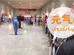-邯郸东站