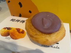 -鲍师傅糕点(江苏路店)
