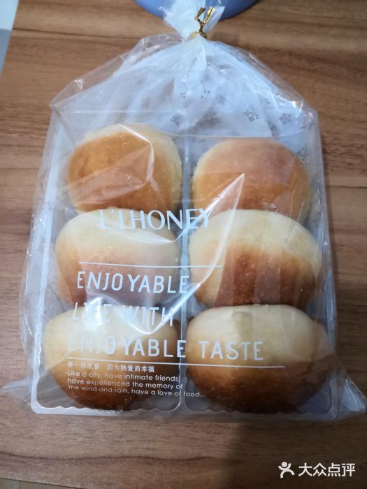 西亚兴安超市(伍仙桥店)图片