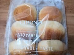 -西亚兴安超市(伍仙桥店)