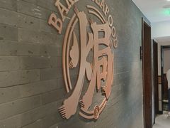 -吕氏焗小鲜•海鲜青岛菜(八大关店)