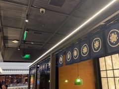 -沼津港精致料理·寿喜烧·烧鸟(龙湖南桥天街日料榜单店)