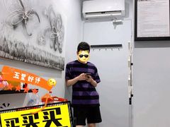 -伯肯黑德角名品折扣购物中心