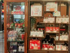 零售区-新虹楼饭庄(崇明陈家镇店)