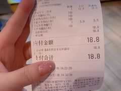 -夸父炸串(金桥国际广场店)