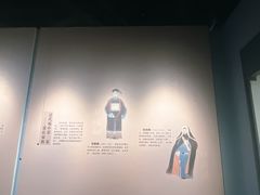 -四川宋瓷博物馆
