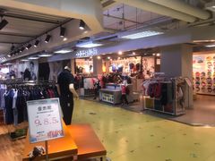 -北京华联购物中心(天通苑店)