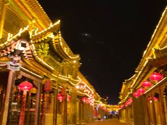 -榆次老城