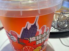-左庭右院鲜牛肉火锅(环球港店)