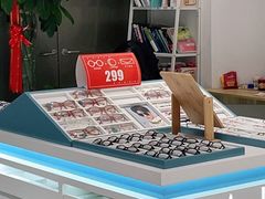 -沫芮眼镜·蔡司·依视路·尼康明月(环创店)