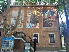 -西安电影制片厂