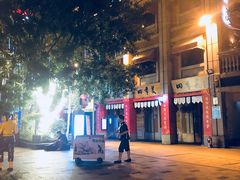 -吉庆街美食广场