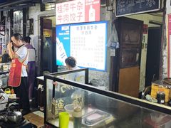 -桂萍特色牛筋牛杂(长堤街总店)