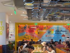 -菲滋意式休闲餐厅(北仑银泰城店)