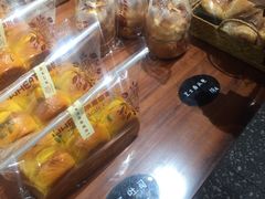 -原麦世家(府琛大厦店)