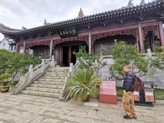 -屈原故里文化旅游区