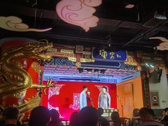 -德云社(三里屯店)