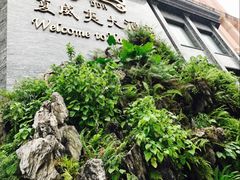 -三亚夏威夷大酒店