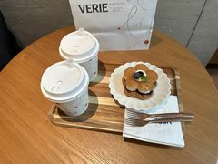 -VERIE BAKEHOUSE