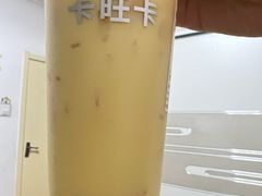 -卡旺卡(合肥瑶海保利广场店)