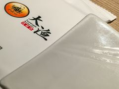 -天津万象城