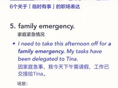 -环亚琅文现代英语·青少·雅思托福·成人英语