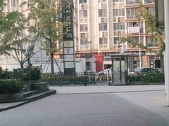 -万科美好广场