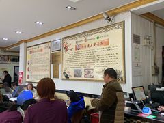 -老王烫面角(北京路店)