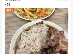 -贤花饭店(城阳店)