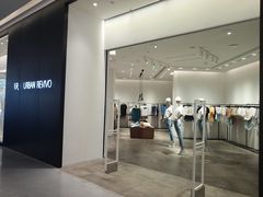 -URBAN REVIVO(西安Momopark店)