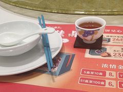 -有心德(隆生店)