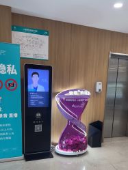 -顾泽医疗美容