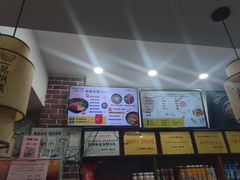 -一品飘香米线(一中总店)