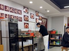 -市井川菜(江宁店)