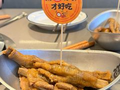 -怂火锅厂(海口国贸店)