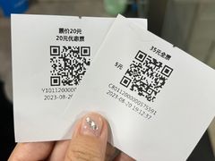 -天河体育中心游泳馆