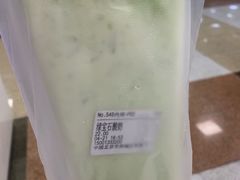 -兰熊鲜奶(西直门凯德mall店)