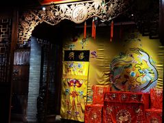 -四世同堂·京菜·烤鸭(双井店)