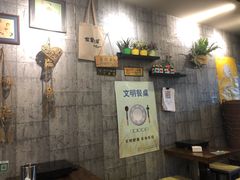 -老徐烧烤涮肚(交道口店)