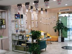 -启辰口腔(南坪店)