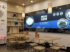 大堂-朱洪元苏式面馆(绿宝广场店)