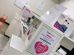 -百邦苹果官方授权维修(文景大厦店)