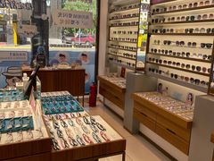 -宝岛眼镜(哈尔滨果戈里店)