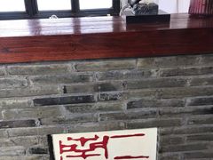 -二楼南书房